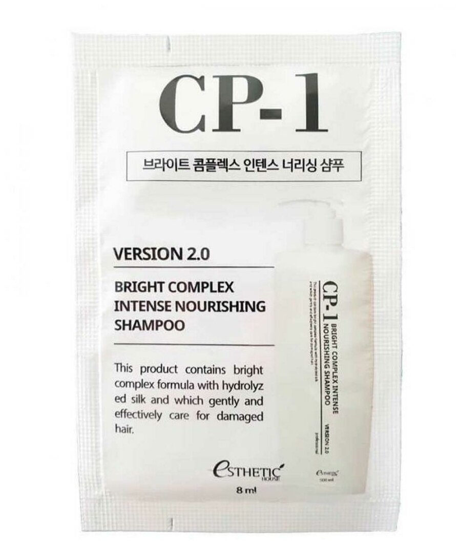 Шампунь для волос протеиновый CP-1 BC Intense Nourishing Shampoo Version 2.0, 8мл 1 шт