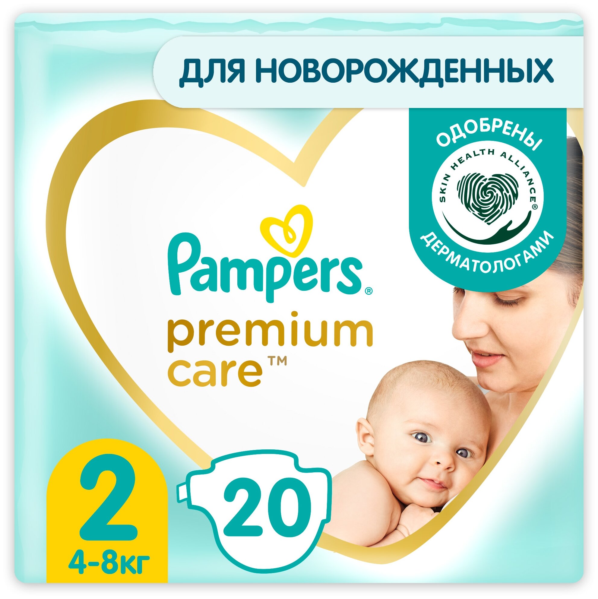 Pampers  Premium Care Mini 4-8  20 