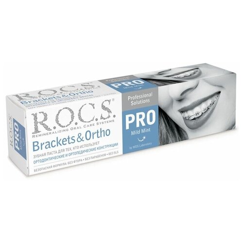 Зубная паста PRO Brackets & Ortho ROCS, 135 г набор из 3 штук зубная паста rocs pro brackets
