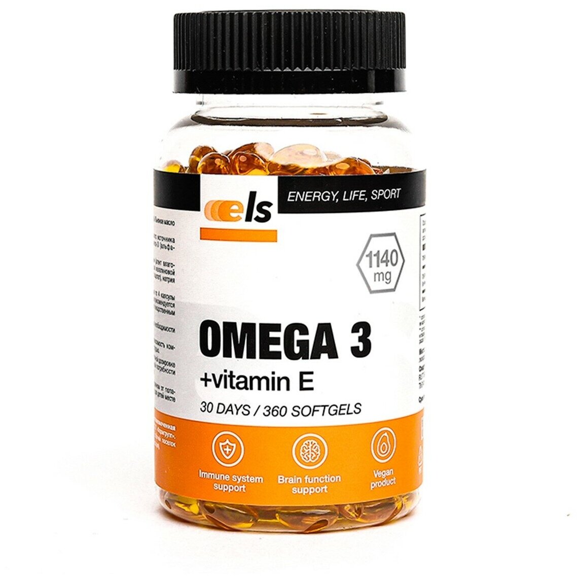 ОМЕГА-3, льняное масло с витамином Е, 350 мг № 360 /жирные кислоты в высокой концентрации и витамин Е - фотография № 1