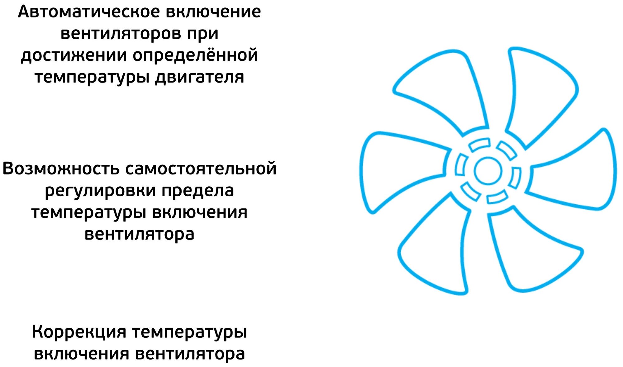 Бортовой компьютер Multitronics Comfort X115