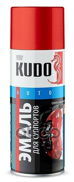 Эмаль Для Суппортов Красная Kudo 520 Мл Kudo арт. KU5211