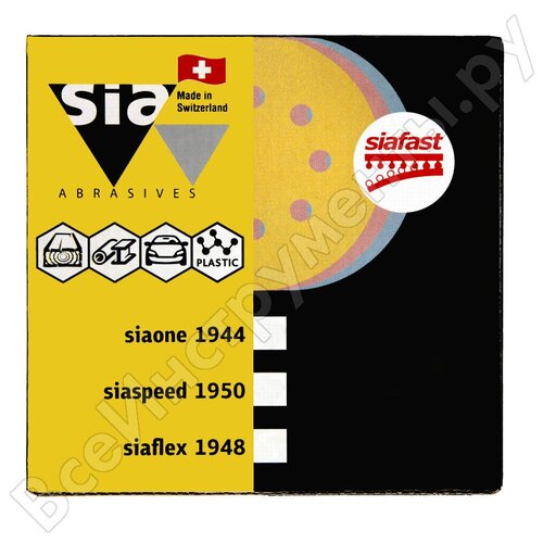 Sia Abrasives siaflex 1948 Шлифовальный круг на липучке 125мм, 8 отверстий, P320, в упаковке 50шт. sf50 p2d usb