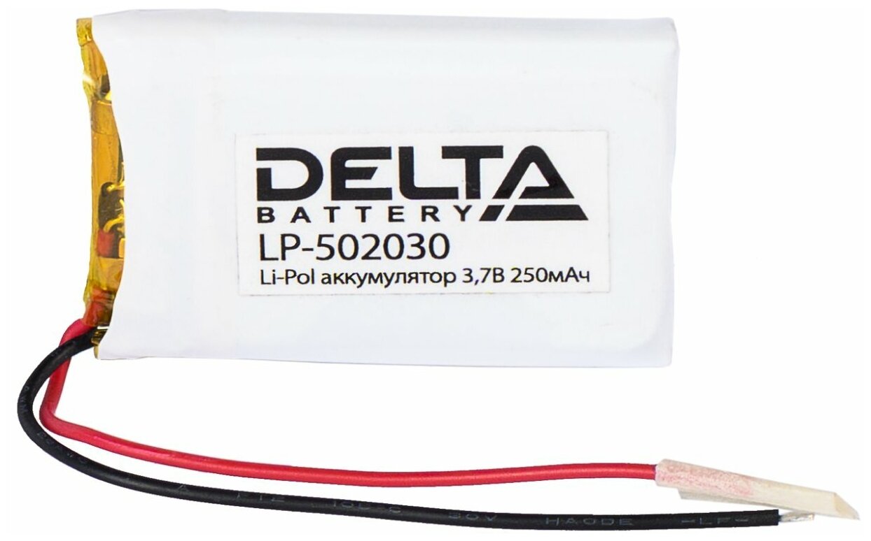 Аккумулятор призматический Delta LP-502030 (Li-Pol) 250 мАч 3,7В. для телефон / планшет / плеер / игрушки / квадрокоптеры