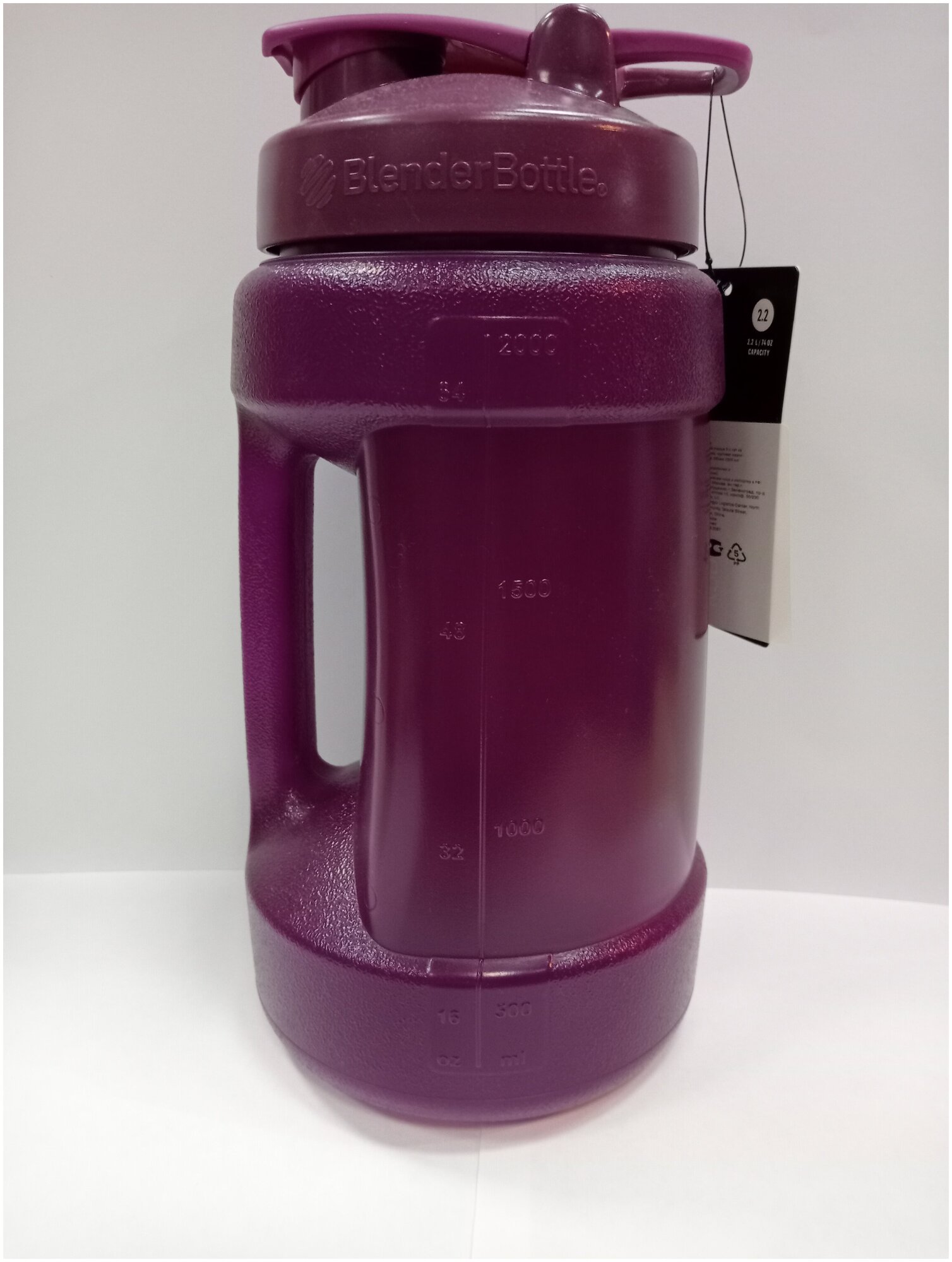 Blender Bottle Бутылка для воды Koda Full Color (2200 мл) (сливовый)