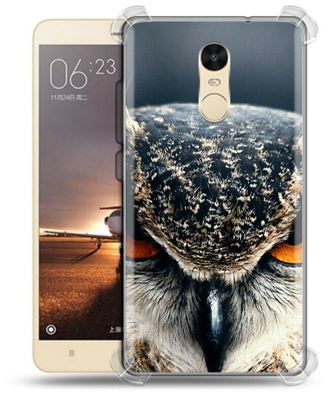 Дизайнерский силиконовый с усиленными углами чехол для Редми Нот 4X / Xiaomi RedMi Note 4X Сова и путник