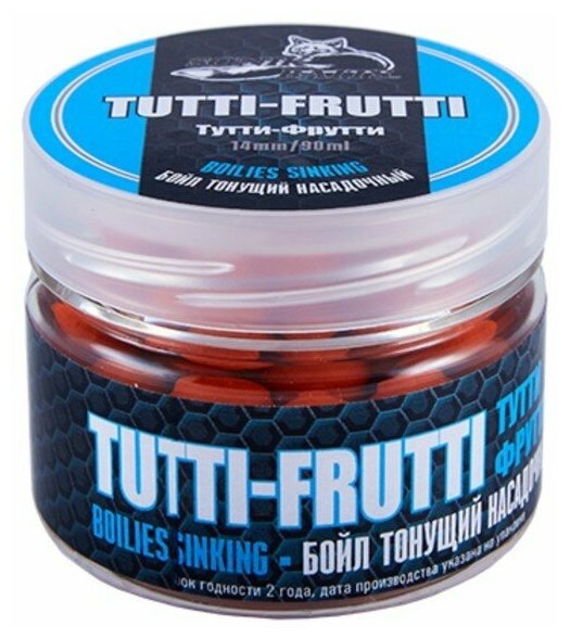 Бойлы насадочные тонущие Sonik Baits "Tutti Frutti" 14 мм 90 мл