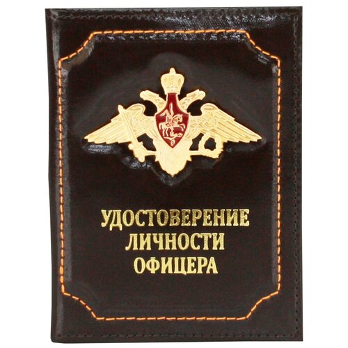 Обложка для удостоверения , коричневый