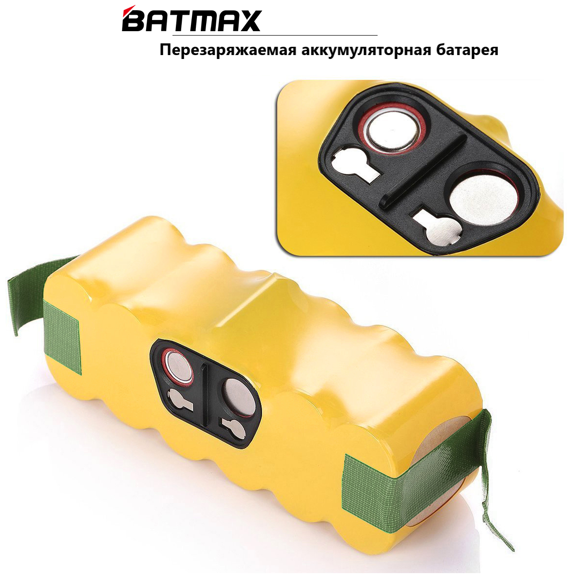 Аккумулятор BATMAX для робота пылесоса iRobot Roomba 600 700 800 900 Series. 14.4V 3500mAh Ni-MH.