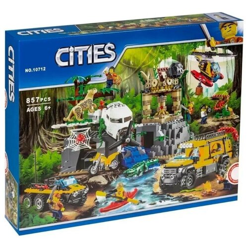 конструктор сити база исследователей джунглей 857 деталей совместим с lego city дополняет лего полиция игрушки для мальчиков city Конструктор Сити *База исследователей джунглей* / 857 Деталей / совместим с лего сити для мальчиков / совместим с лего сити полиция / совместим с лего