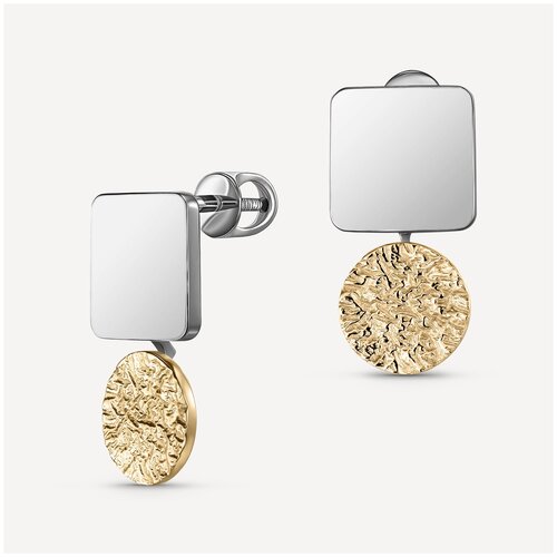 Контраст - серьги из золота и серебра