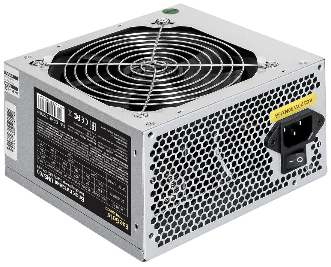 Блок питания 700W ExeGate UNS700 (ES261572RUS-PC)