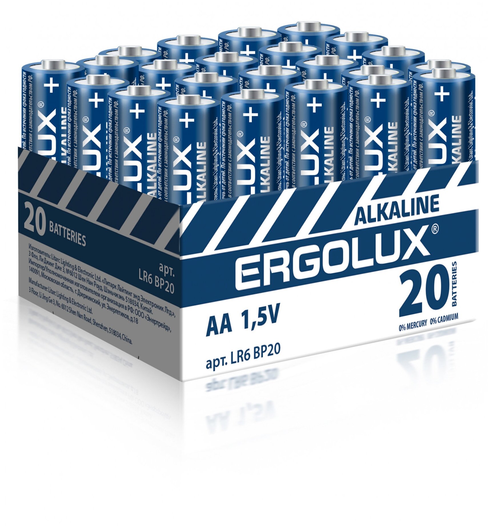 Батарейка алкалиновая Ergolux LR6 Alkaline BP-20 промо LR6 BP20 1.5В