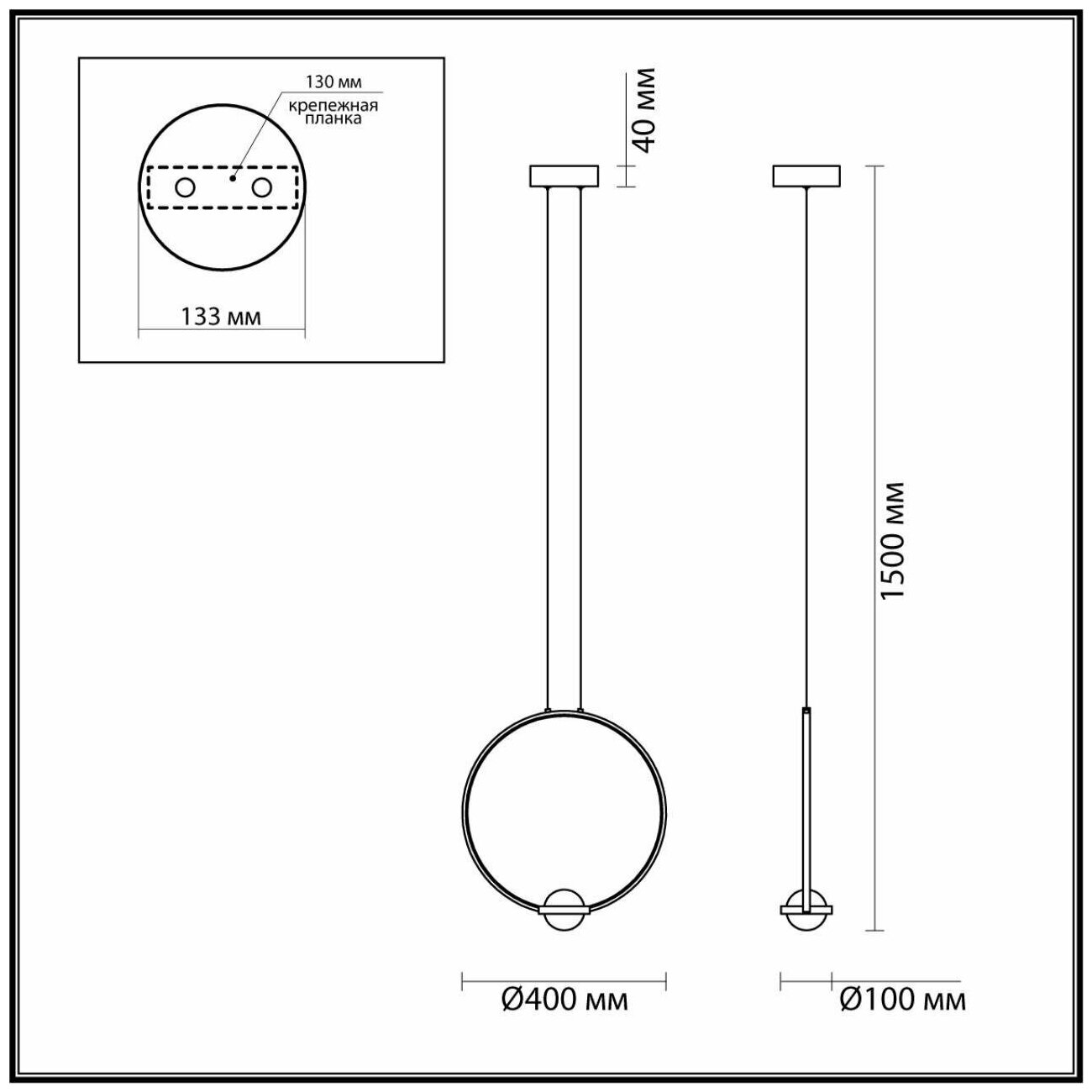 Подвесной светильник Odeon Light Gota 4336/18L - фотография № 4