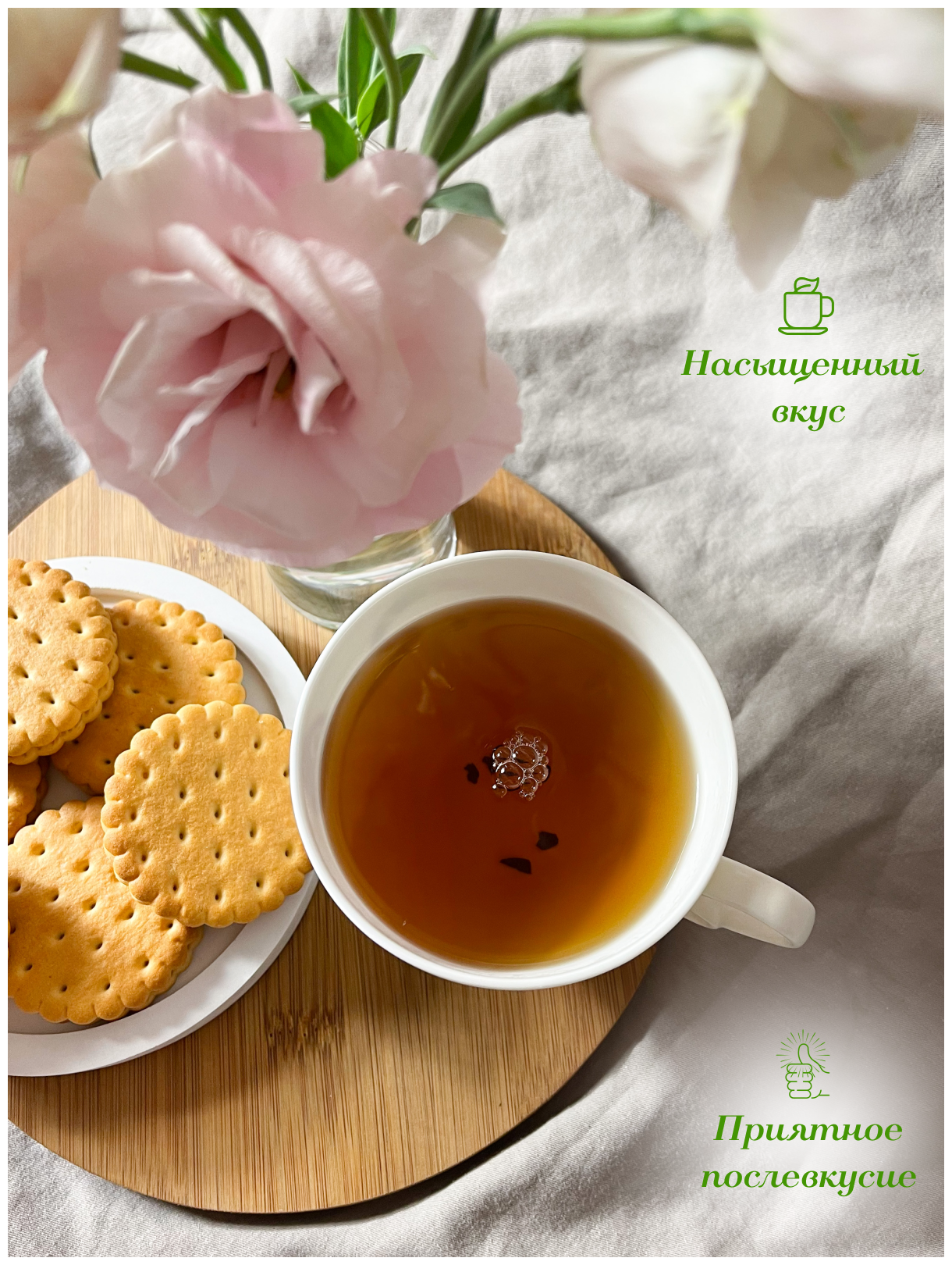 Черный цейлонский листовой чай с маслом бергамота, Аббас, Al Abbas Earl Grey, 450гр. - фотография № 2