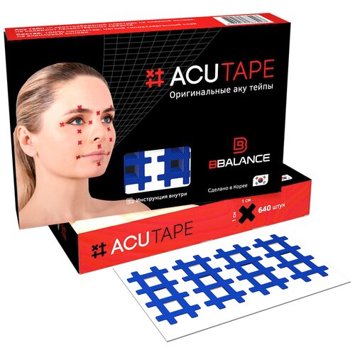 аку тейпы bbalance acu tape™ бежевый BBTape Acu Tape Набор аку тейпов для локальной стимуляции рецепторов организма (синий)