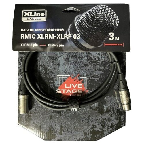 Кабель аудио 1xXLR - 1xXLR Xline Cables RMIC XLRM-XLRF 03 3.0m кабель удлинительный 3 pin 3 pin 0 3м noctua na sec2
