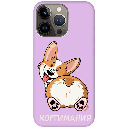 Силиконовый чехол на Apple iPhone 14 Pro / Эпл Айфон 14 Про с рисунком CorgiMania Soft Touch сиреневый силиконовый чехол на apple iphone 14 pro эпл айфон 14 про с рисунком disgruntled cat soft touch сиреневый