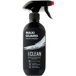 Maxi Guard Пена для очищения белой обуви, подошв и рантов Super Clean - изображение