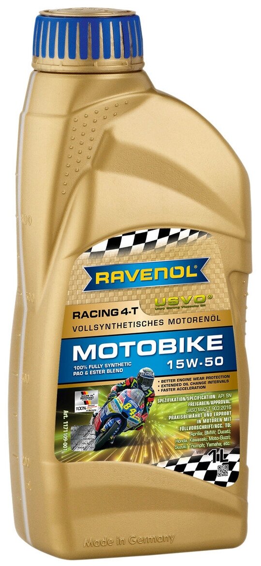 Моторное масло RAVENOL Racing 4-T Motobike SAE 15W-50 (1л)