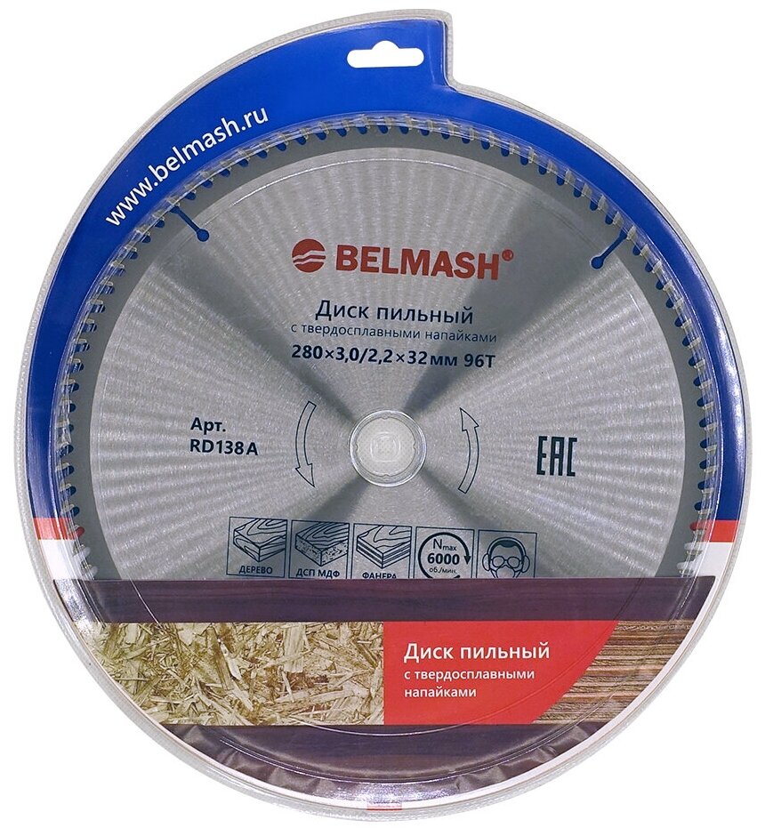 Диск пильный BELMASH 280x3/2,2x32/30, 96T, RD138A