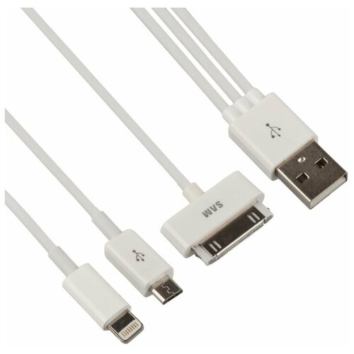 USB кабель "LP" 4 в 1 для Apple 30 pin/Apple Lightning 8-pin/Micro USB/Samsung Tab (белый/коробка)