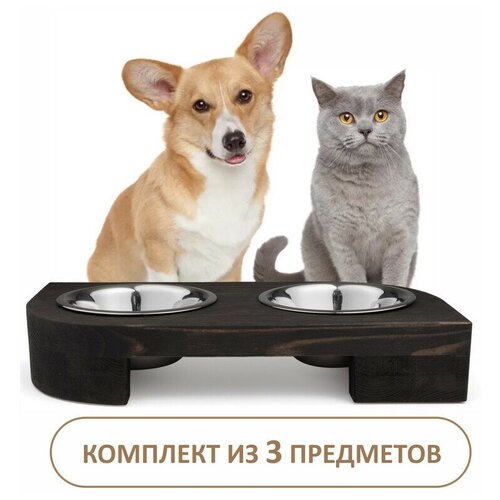Миска для кошек и собак на подставке. Набор мисок для животных с деревянной подставкой, трапеция, цвет темно-коричневый