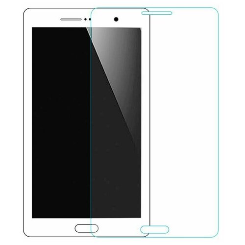   Glass Pro   Samsung Galaxy Tab A 8.0 SM-T350 / SM-T355