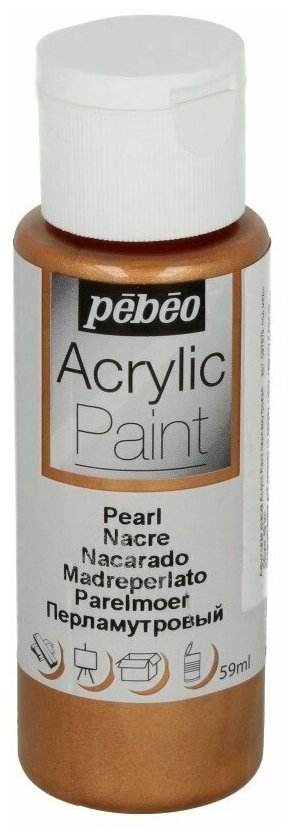 фото Краска акриловая PEBEO "Acrylic Paint", перламутровая (цвет: под медь), арт. 097879, 59 мл