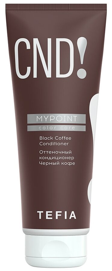 Tefia, Черный кофе кондиционер для темных волос MYPOINT Color Care, 250 мл