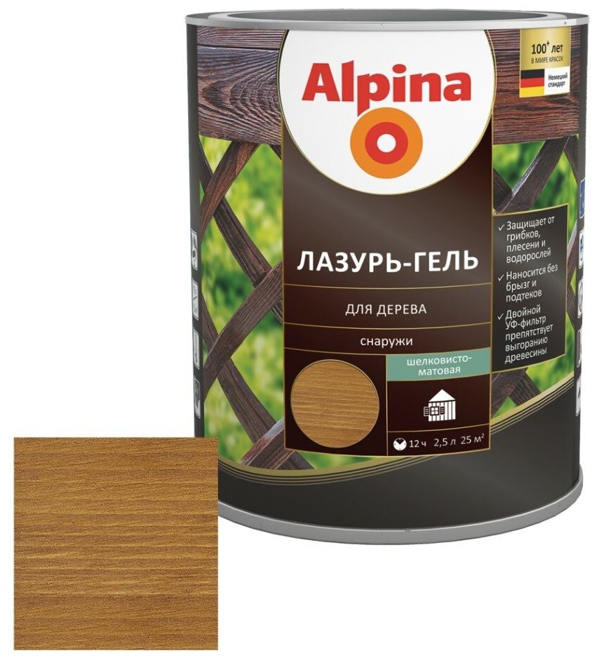 Лазурь-гель для дерева Alpina (2,5л) тик