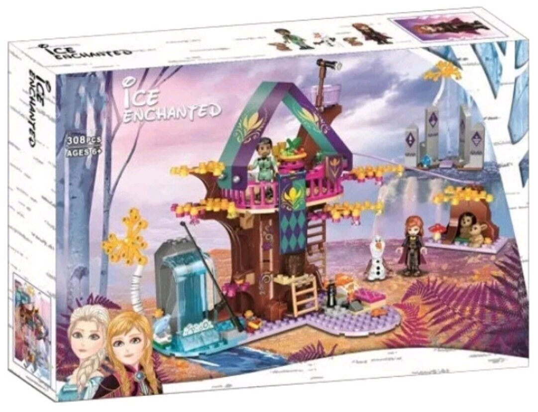 Конструктор/ Princess/ Холодное сердце/ Заколдованный домик на дереве/ 308 деталей/ 11470/ ребенку