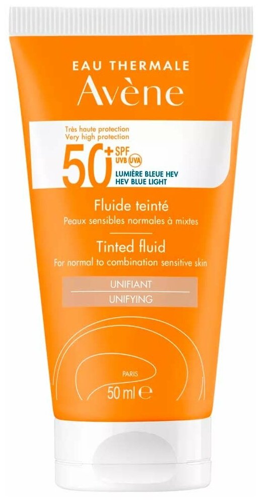 Avene (Авен) солнцезащитный флюид SPF50+ с тонирующим эффектом 50мл