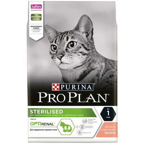 Сухой корм Pro Plan для взрослых стерилизованных кошек и кастрированных котов, с высоким содержанием лосося 3 кг х 2 шт