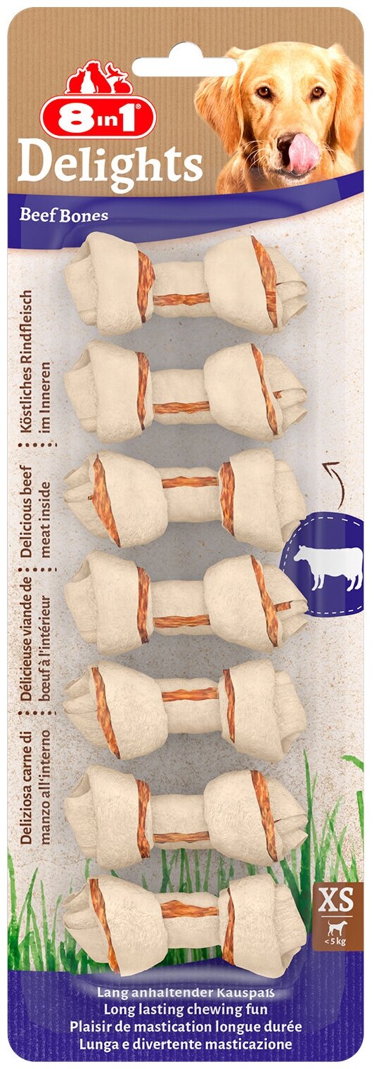 8in1 DELIGHTS Beef XS косточки с говядиной для мелких собак 7,5 см 7 шт 138гр