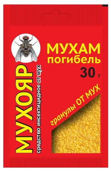 Мухояр гранулы от мух ВХ (30 г)