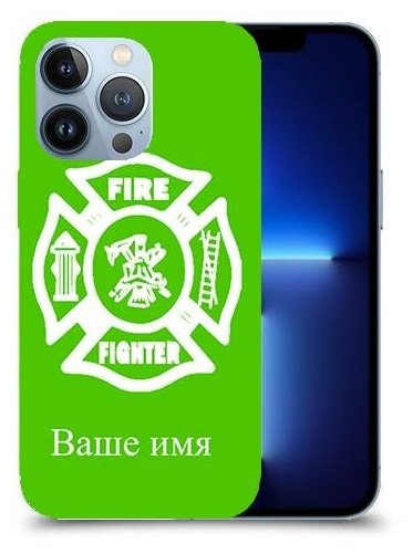 чехол для Apple iPhone 13 Pro с дизайном и вашим именем пожарный - тег цвет Зеленый