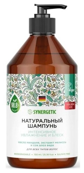 Бессульфатный шампунь Synergetic Интенсивное увлажнение и блеск, 750 мл