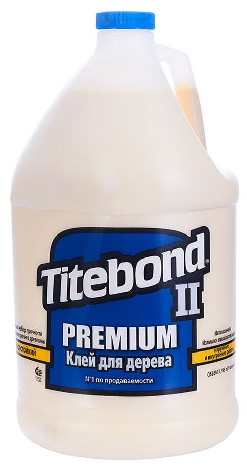 Клей ПВА Titebond II Premium Wood Glue D3, 3.785 л