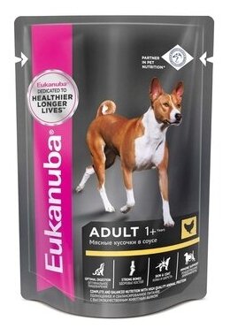 Eukanuba Паучи для собак из курицы в соусе (10151131) 0,1 кг 40465 (34 шт)