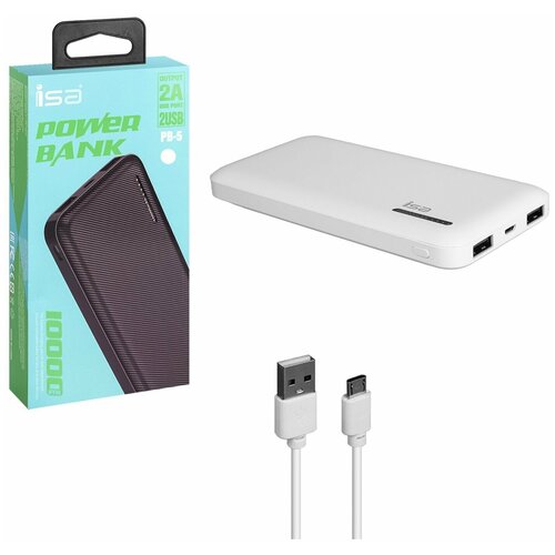 Внешний аккумулятор PB-5 10000mAh белый ISA 98400₽