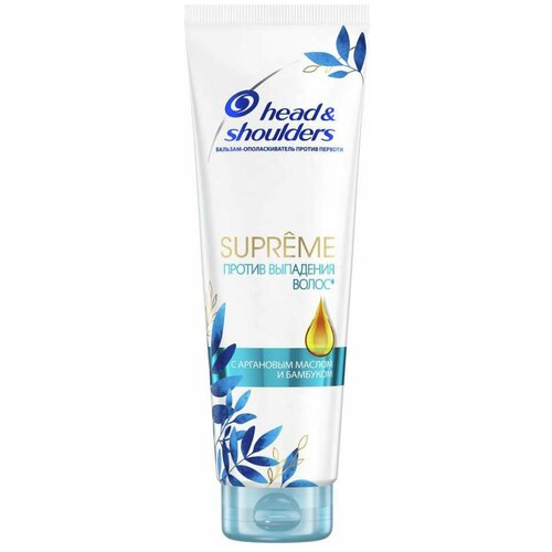 Бальзам-ополаскиватель Head&Shoulders Supreme, Против выпадения волос, 275 мл