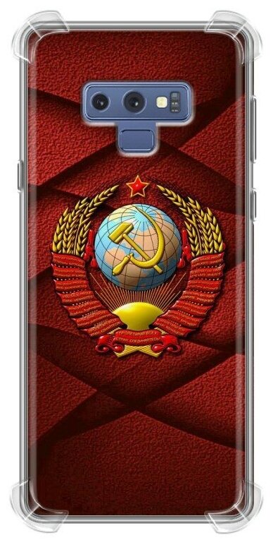 Дизайнерский силиконовый с усиленными углами чехол для Самсунг Нот 9 / Samsung Galaxy Note 9 Герб СССР