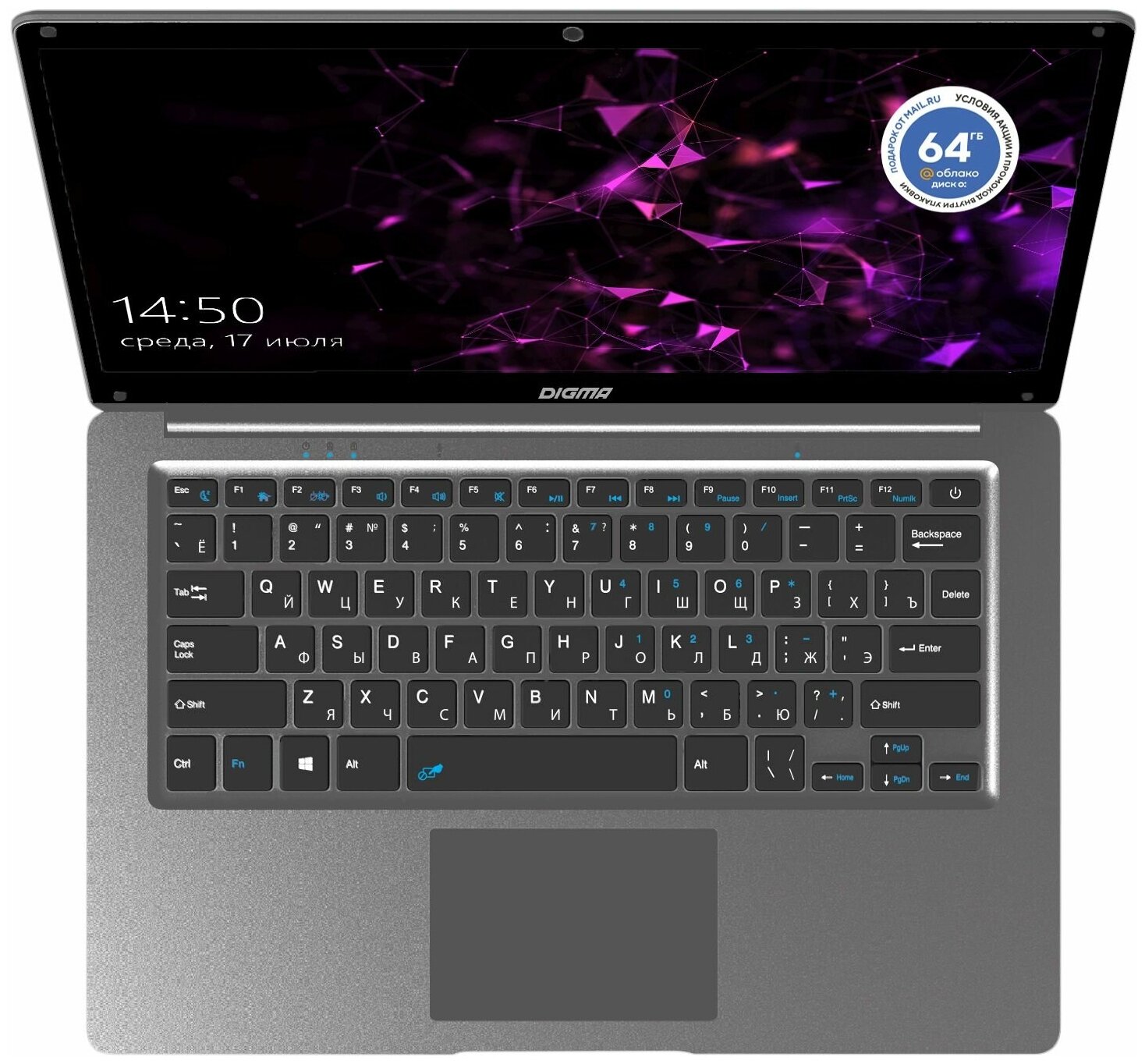 Ноутбук Digma EVE 14 C414 Windows 10 Home процессор Intel Celeron N4020 оперативная память 4ГБ