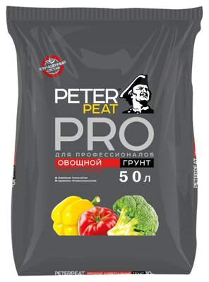 Грунт Peter Peat Про Овощной Универсальный 50л