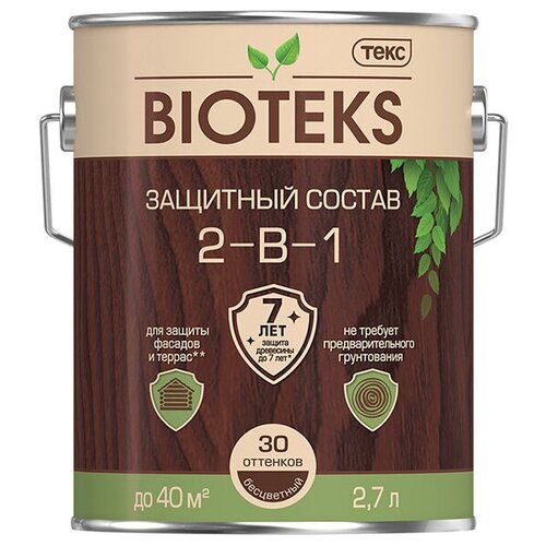 Антисептик Текс Bioteks 2-в-1 декоративный для дерева бесцветный 2,7 л биоцидная пропитка текс bioteks огнебиозащита 10 л бесцветный