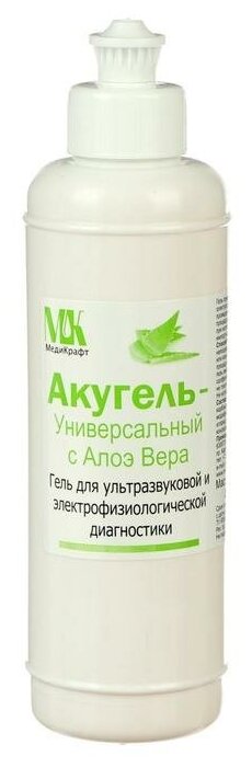 Гель для УЗИ и ЭКГ "Акугель-Универсальный", Алоэ Вера, флакон, 250г