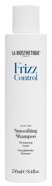 La Biosthetique шампунь Frizz Control Smoothing разглаживающий, 250 мл