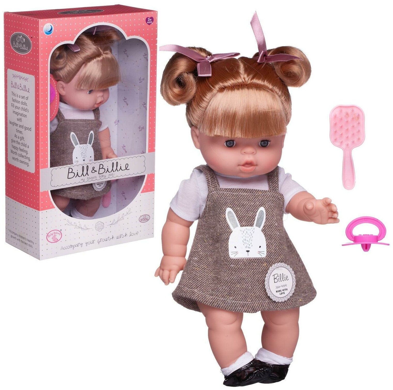 Пупс-кукла Junfa Baby Ardana в белой кофточке и сером платье с аксессуарами 32см