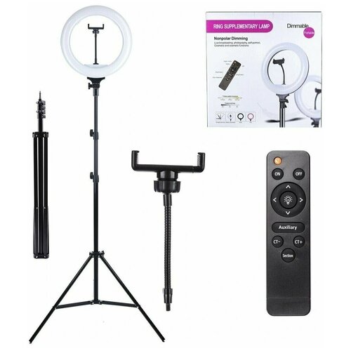Кольцевая светодиодная лампа 32 см со штативом с держателем для телефона с пультом 267000₽